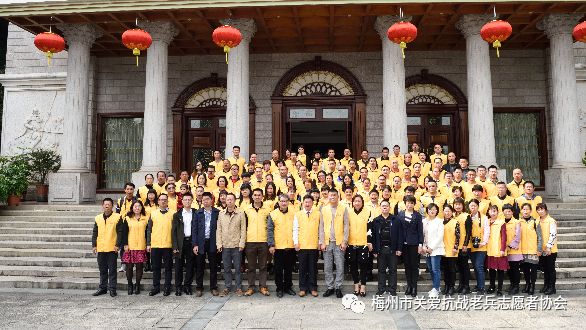 關愛老兵 不忘初心 砥礪前行！